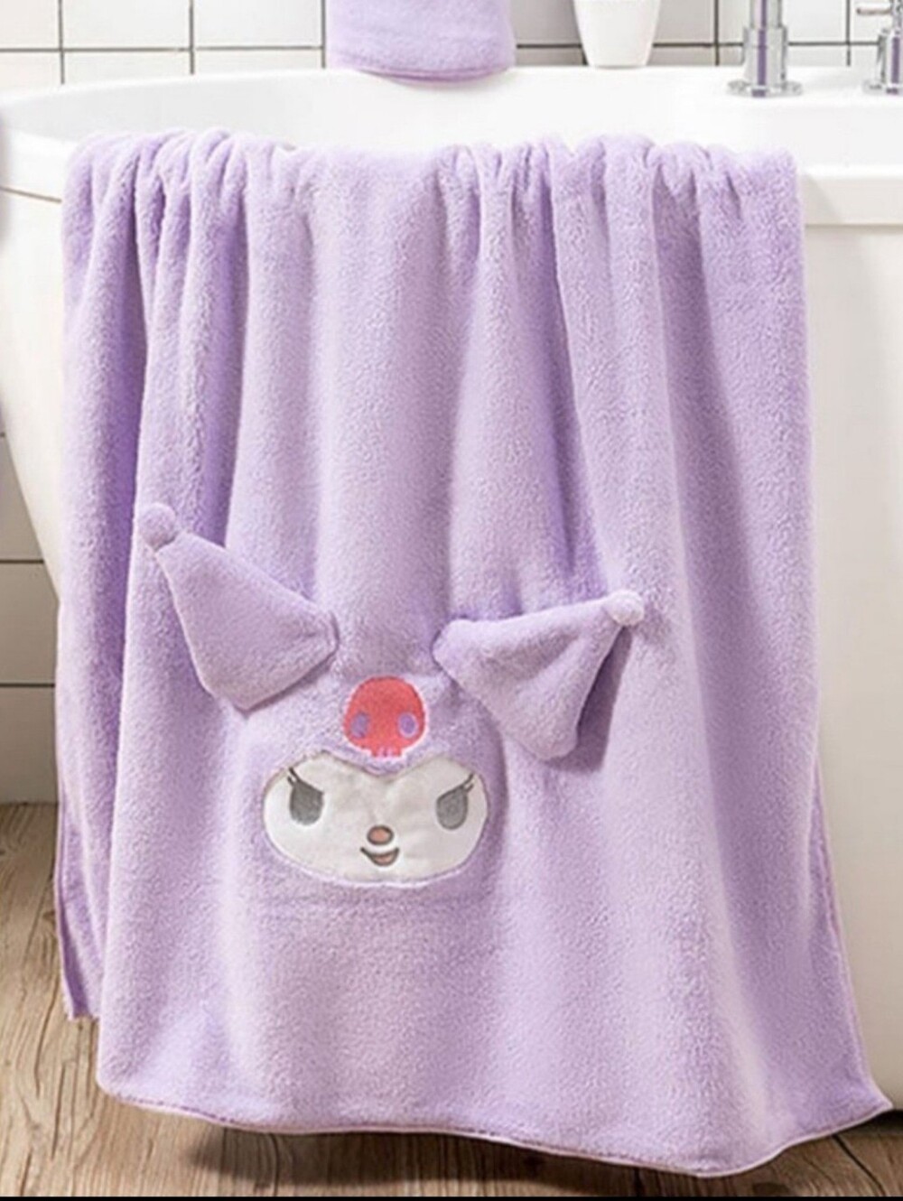 Kuromi Plush Bath Towel